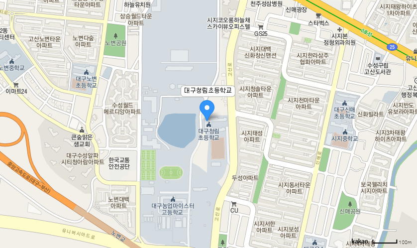학교 찾아오시는 길 지도